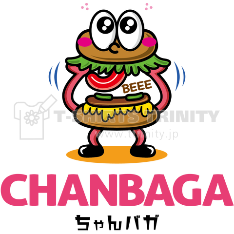 CHANBAGA