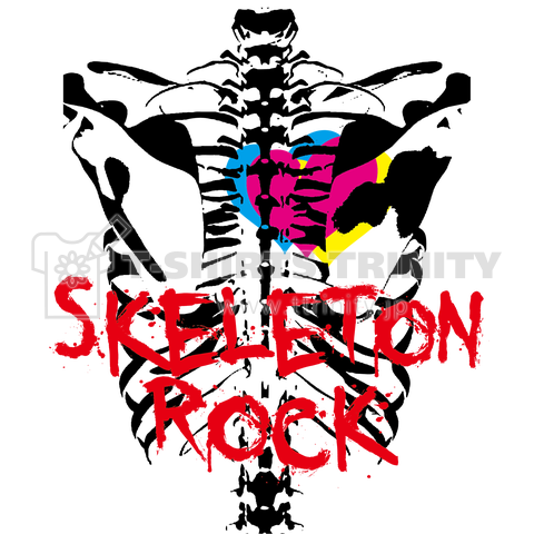 Skeleton Rock