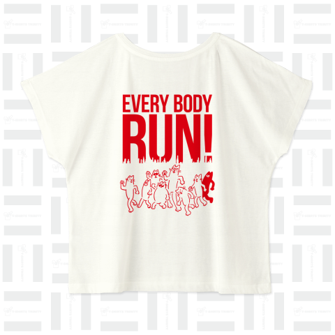 Everybody Run!