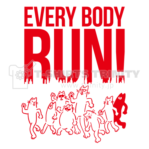 Everybody Run!