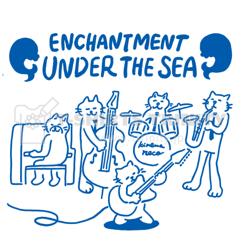 Enchantment Under The Sea 魅惑の深海パーティ デザインtシャツ通販 Tシャツトリニティ