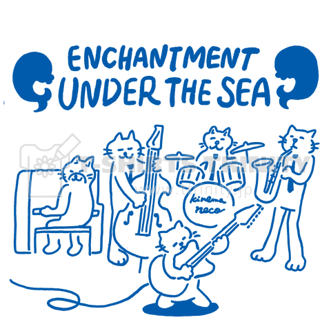 魅惑の深海パーティ「ENCHANTMENT UNDER THE SEA」