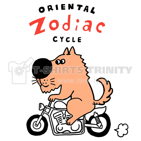 Oriental Zodiac Cycle 〜dog〜