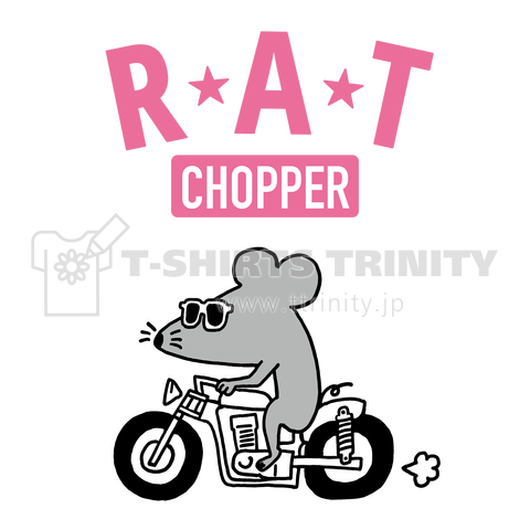 ラット★chopper