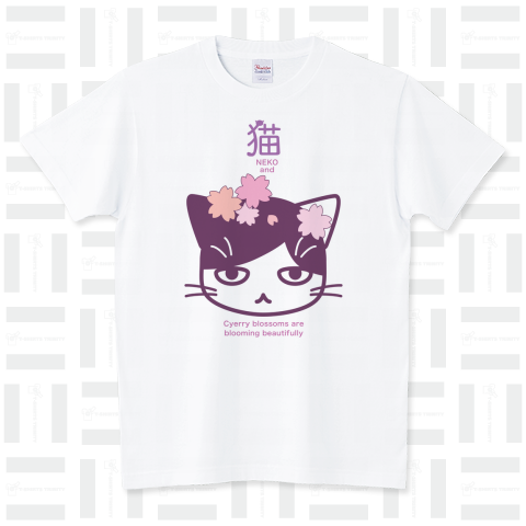 ネコと桜 スタンダードTシャツ(5.6オンス)