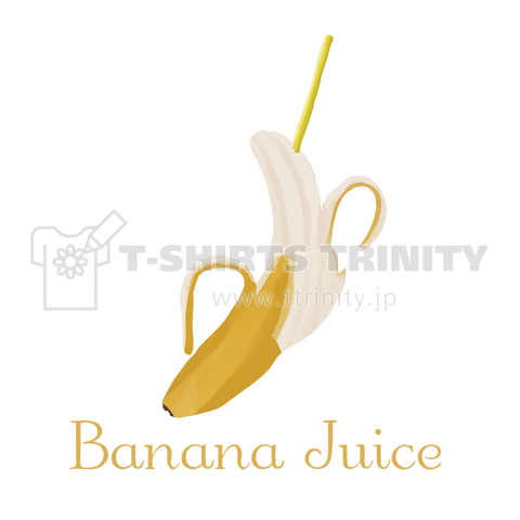 Banana Juice バナナジュース