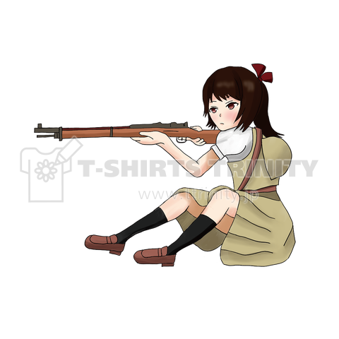 Arisaka 有坂ちゃん