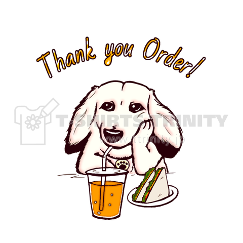 Thank you Order!