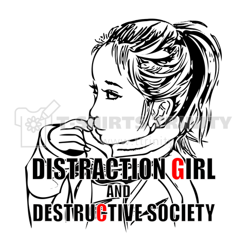 DISTRACTION GIRL-02