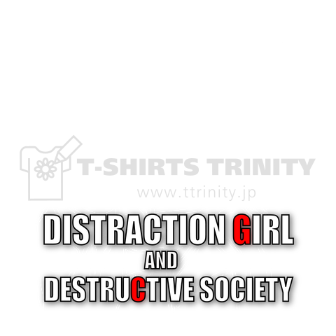 DISTRACTION GIRL-03
