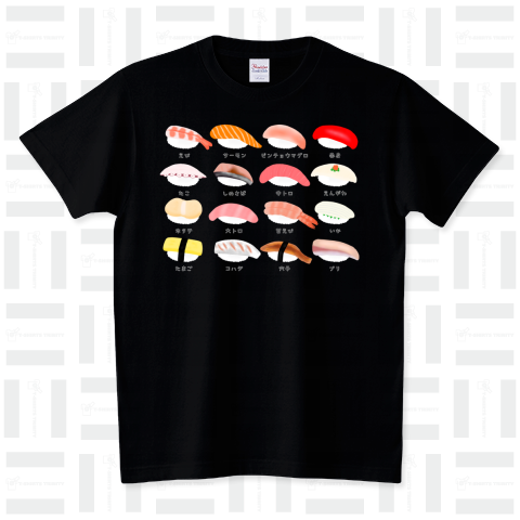 寿司ネタ16 スタンダードTシャツ(5.6オンス)