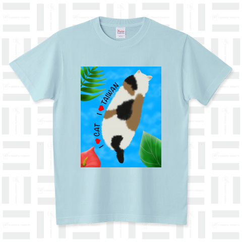 I LOVE CAT  I LOVE TAIWAN スタンダードTシャツ(5.6オンス)