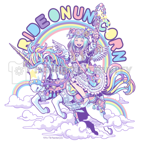 RIDE ON UNICORN