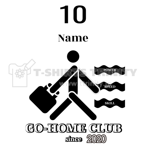 GO-HOME CLUB(帰宅部)前面番号Ver