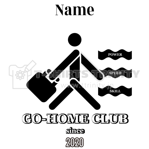 GO-HOME CLUB(両面Ver)