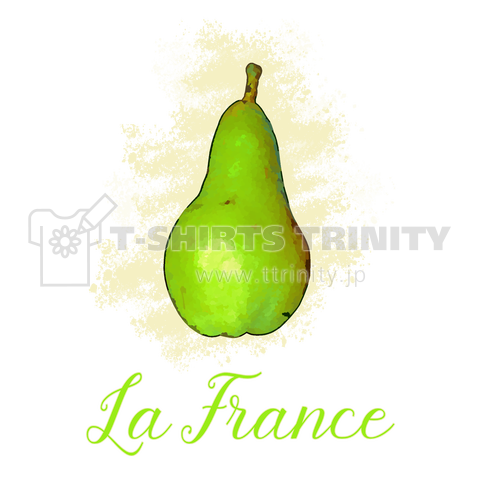 La France(ラ・フランス)