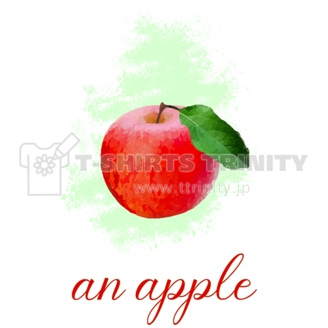 an apple