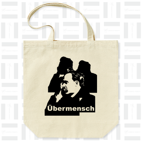 Übermensch(超人)