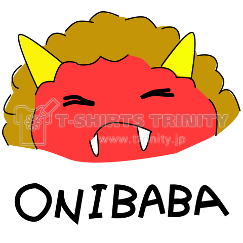 オニババ
