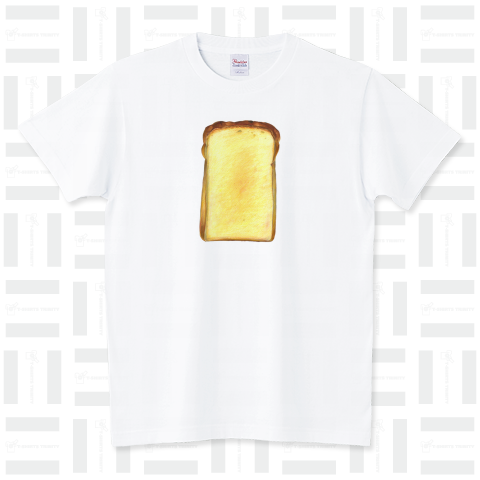 食パンT(トースト)（Tシャツ）|デザインTシャツ通販【Tシャツトリニティ】