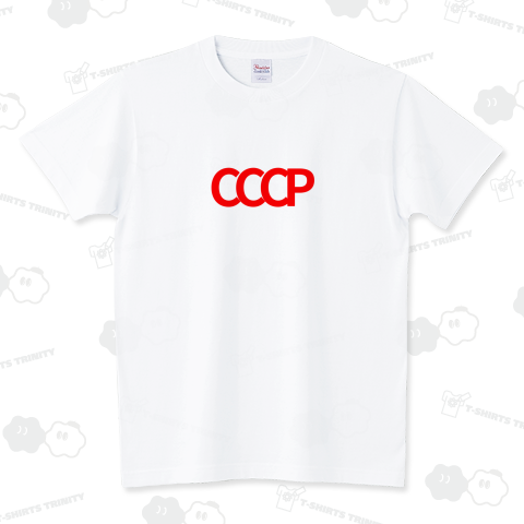 CCCP ソ連 スタンダードTシャツ(5.6オンス)