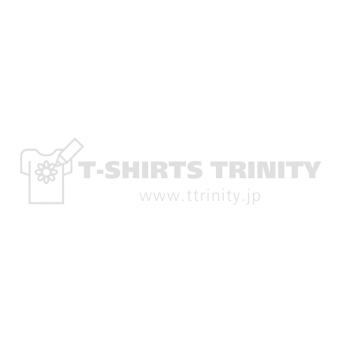 THE ULTIMATE ONE LOVE IN JESUS / White Print
