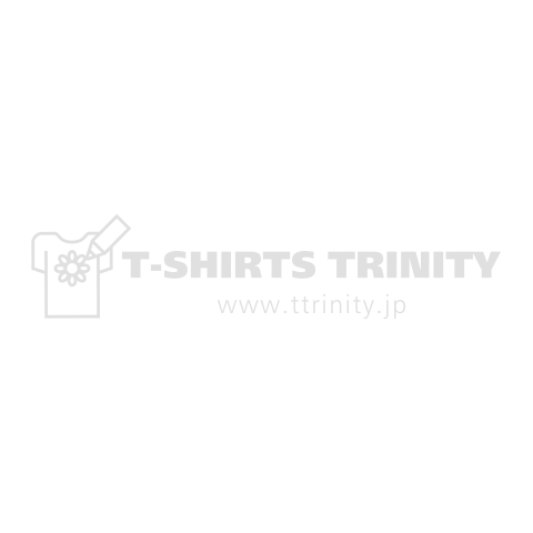 WHAT IS HIS SON'S NAME / White Print