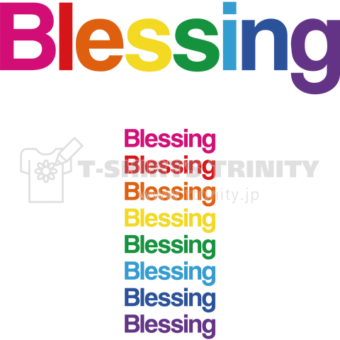 Rainbow Blessing Simple Logo Style / W