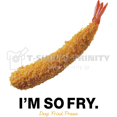 Ebi Fry (Deep Fried Shrimp)