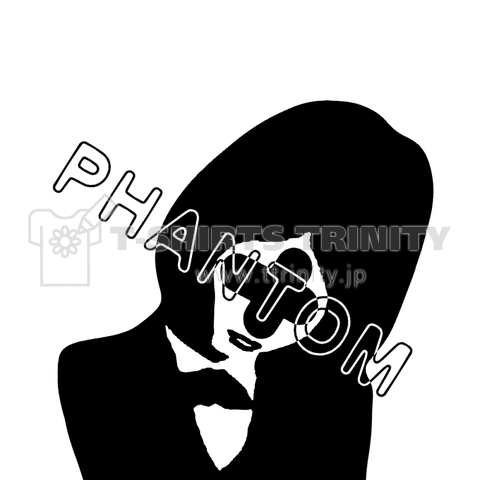 PHANTOM