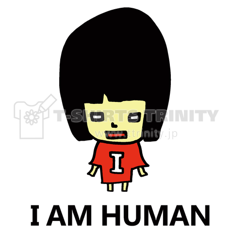 I am human Ⅰ