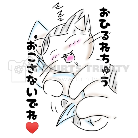 お昼寝ねこさん