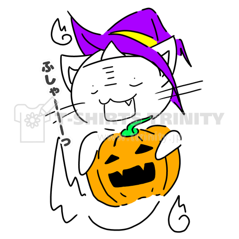 おばけにゃんこ2019ハロウィン