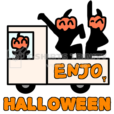 Enjoy Halloween デザインtシャツ通販 Tシャツトリニティ