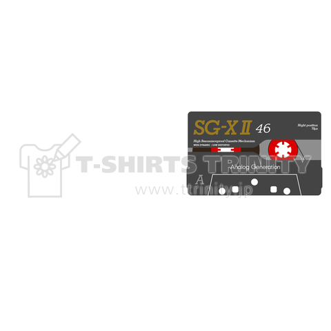 SG-X II / High Resonanceproof Cassette Mechanism