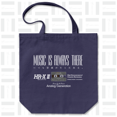 HR-X II (New) / High Resonanceproof Cassette Mechanism