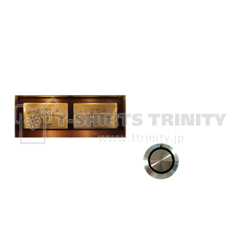 What wattage are you outputting ?