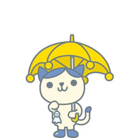 雨降りは傘を差して