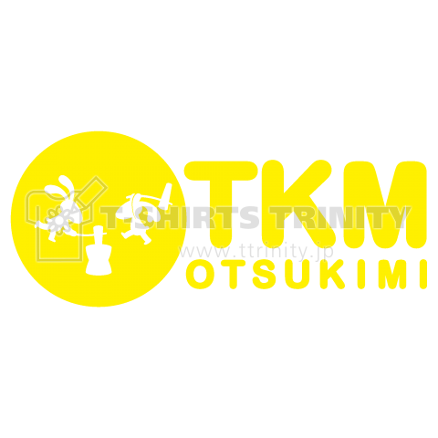 OTKM〜お月見〜
