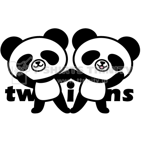 panda twins