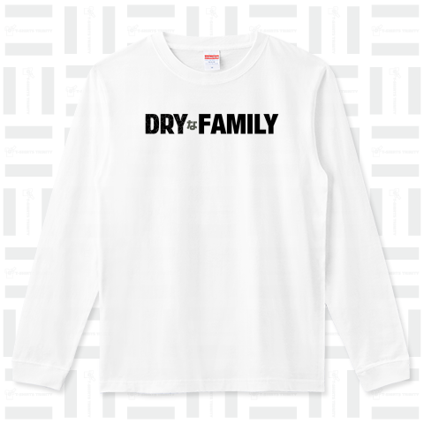 DRYなFAMILY