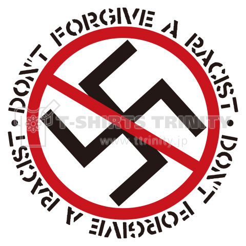 Don't forgive a Racist