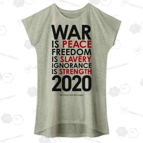 WAR 2020