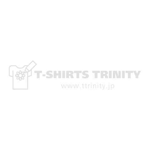 #StayTheFuckHome