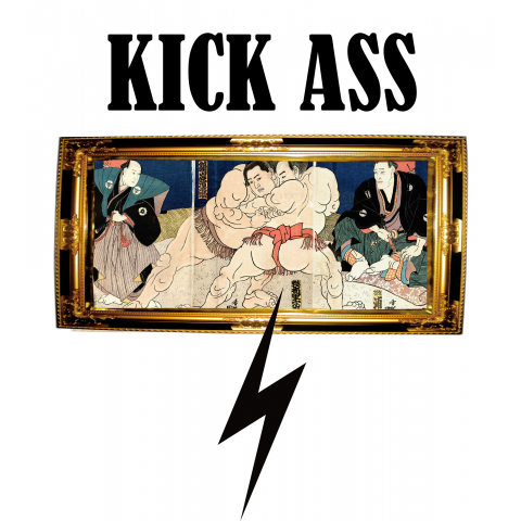 KICK ASS