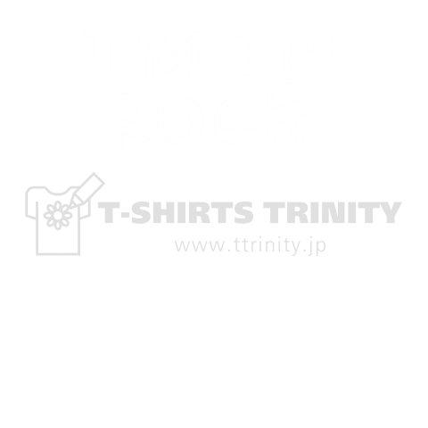 I'm in Rock -ホワイト-