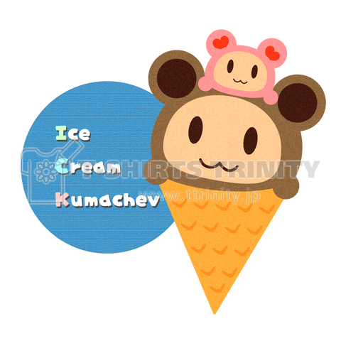 ice-kuma