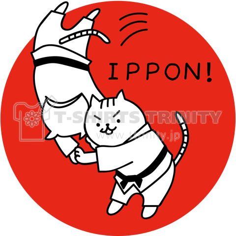 0334[ねこ] IPPON!!