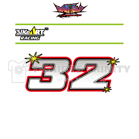 アジアロードレース選手権 岡村光矩 応援Tシャツ(黒)