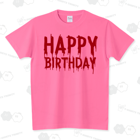 Happy Birthday スタンダードTシャツ(5.6オンス)